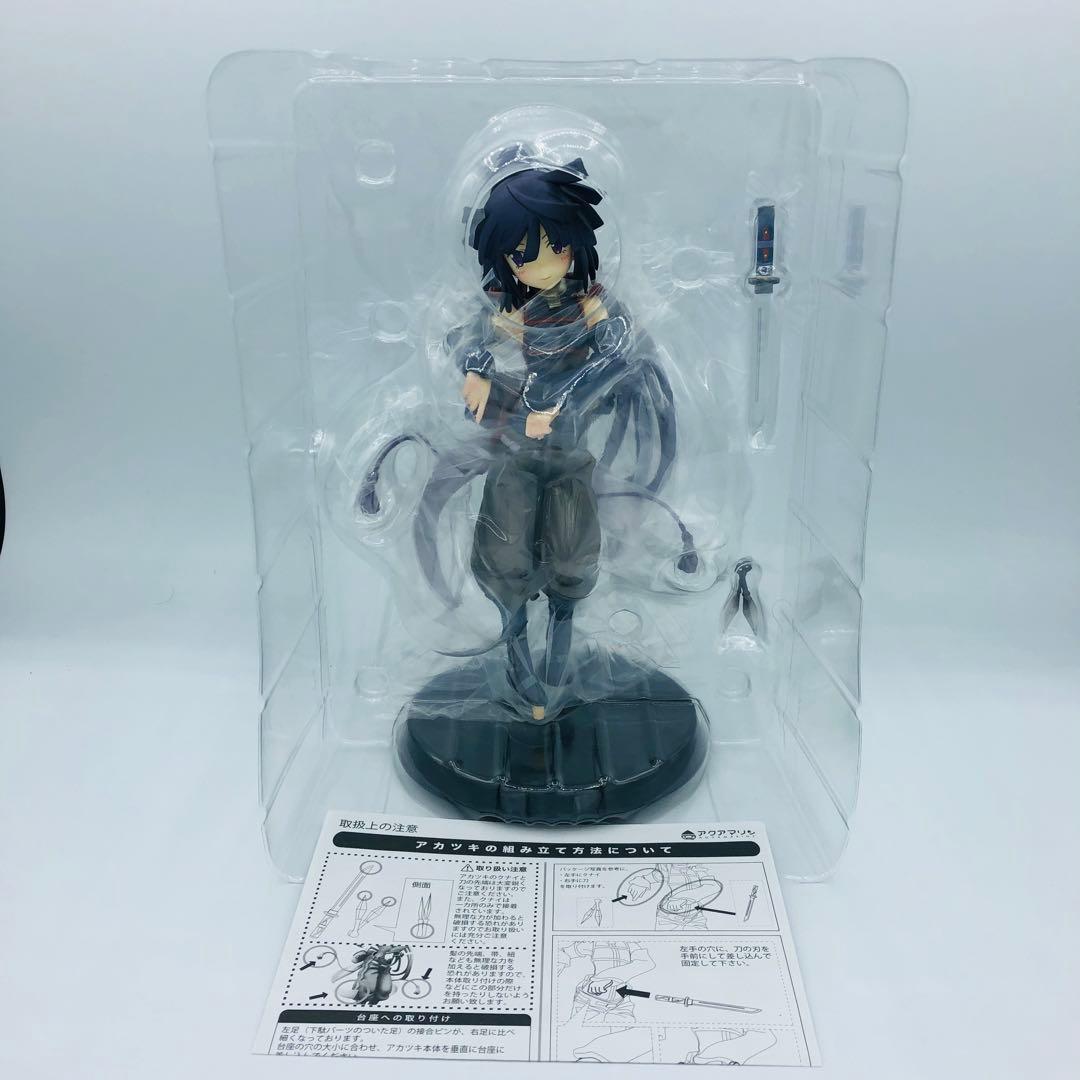 ログ・ホライズン アカツキ 1/7 完成品フィギュア