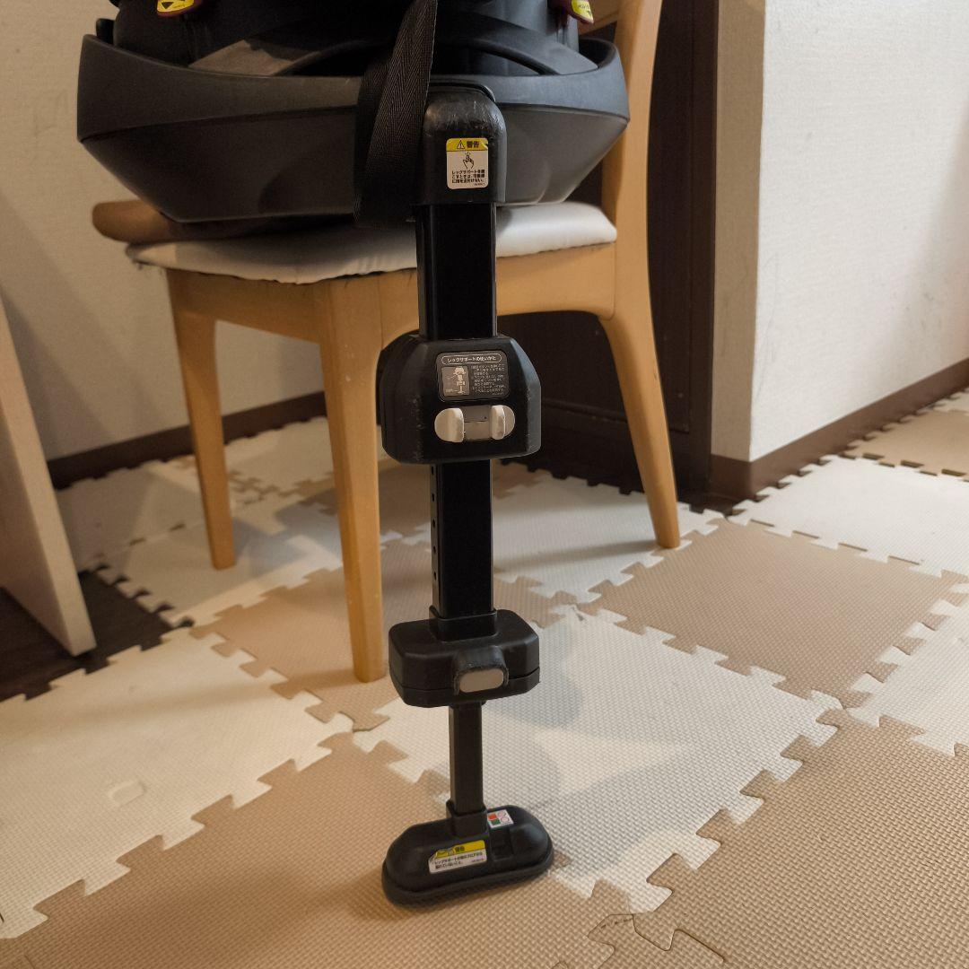 Aprica アップリカ　チャイルドシート ベビーシート　フラディアグロウ