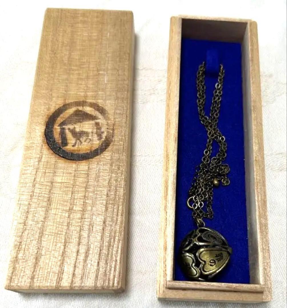 椎名林檎　丈夫首飾り　兼　花魁足首