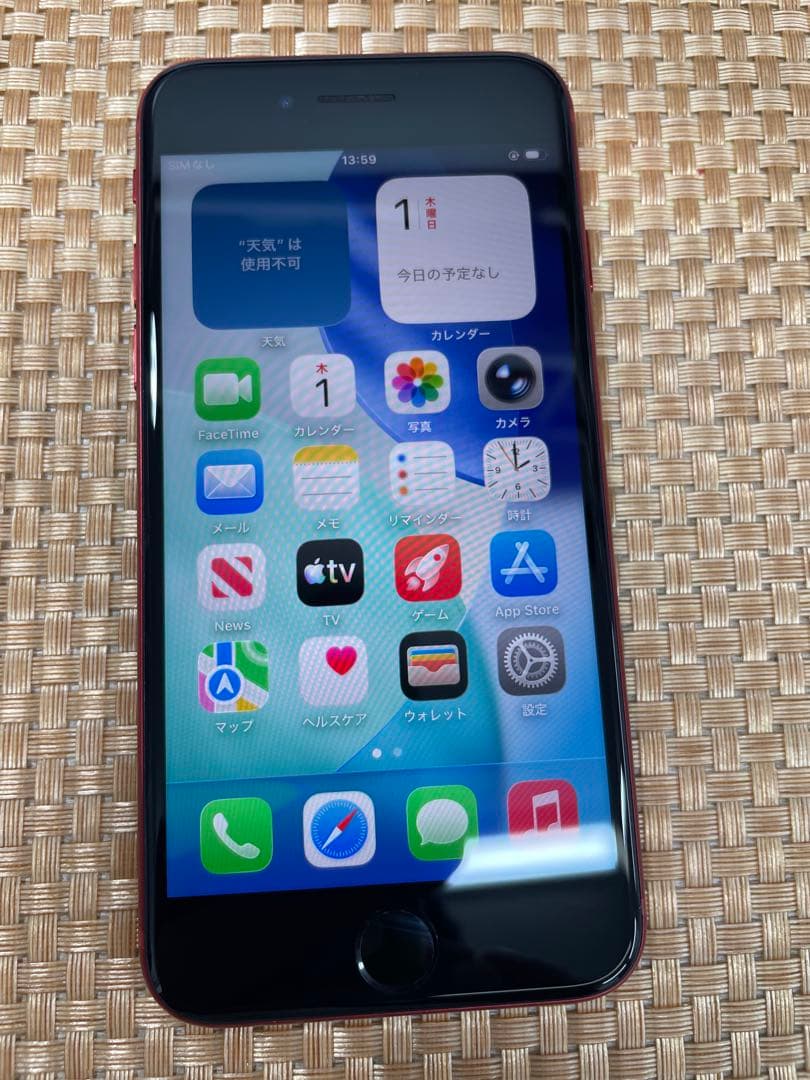 iPhone SE 第3世代 128 GB レッドSIMフリー【6789】