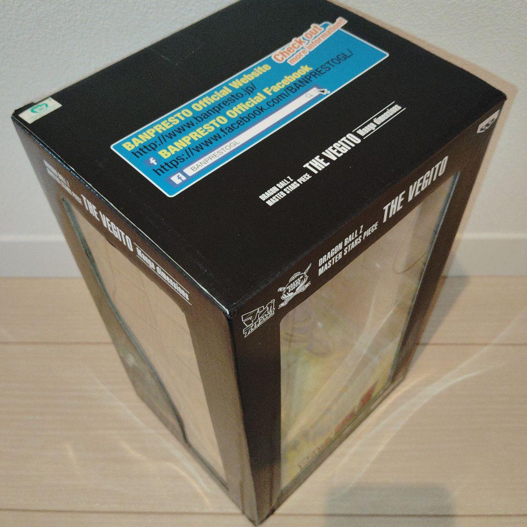 マンガディメンションズ msp ベジット フィギュア 2次元彩色