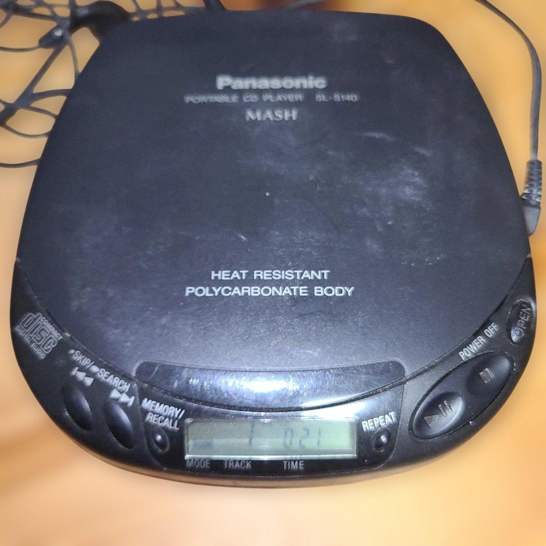 ポータブルカセットプレーヤー、ポータブルMDプレーヤー、ポータブルCDプレーヤー