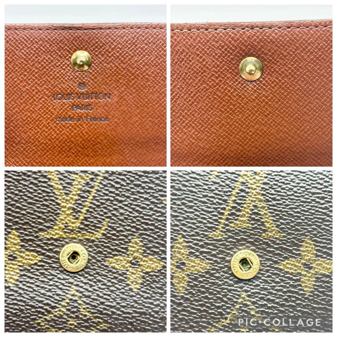 【極美品】ルイヴィトン モノグラム ポルトモネ ビエ カルトクレディ C1