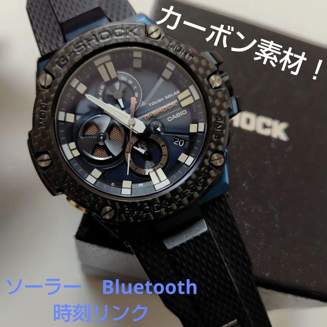 【カーボン素材】 G-STEEL GST-B100XB-2AJF タフソーラー