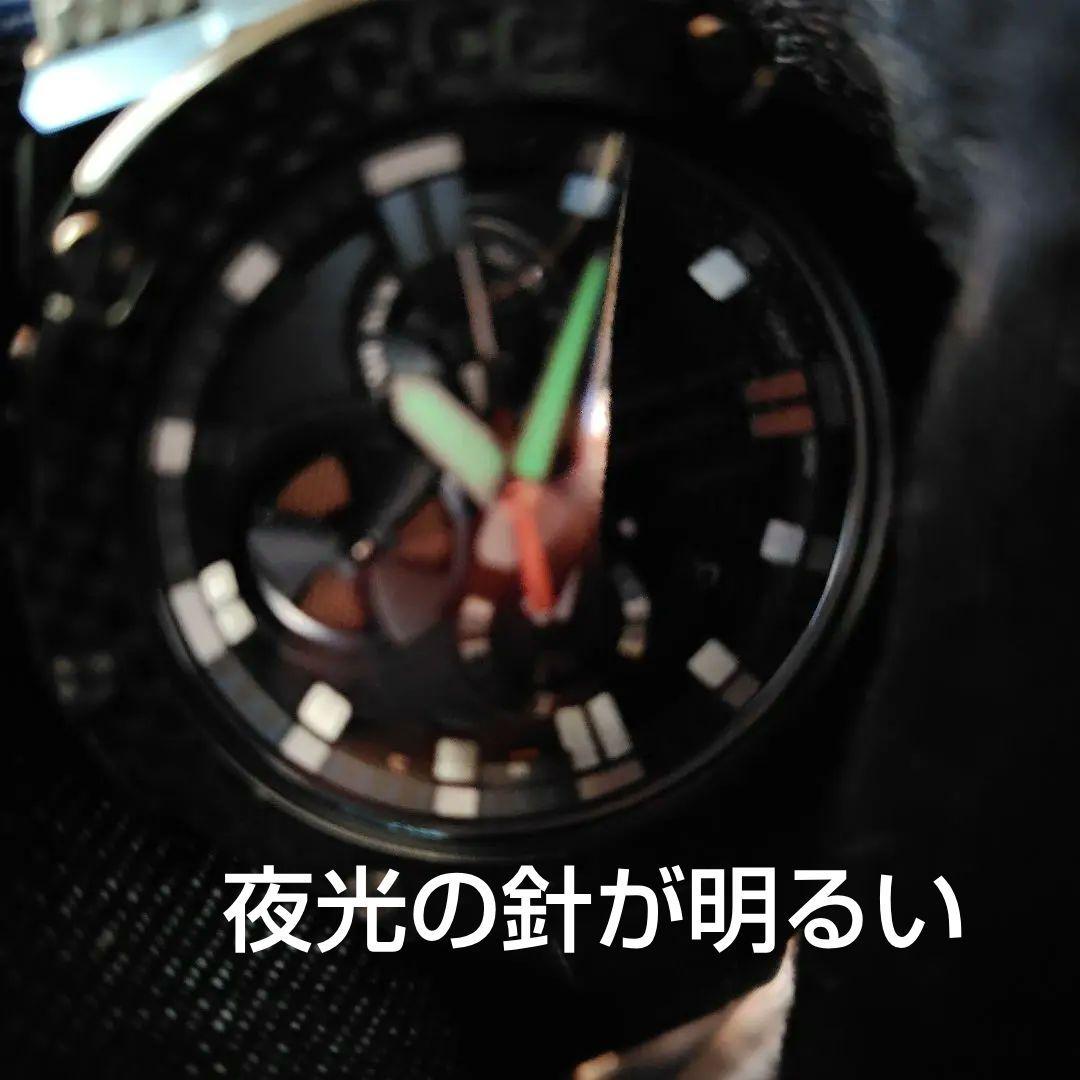 【カーボン素材】 G-STEEL GST-B100XB-2AJF タフソーラー