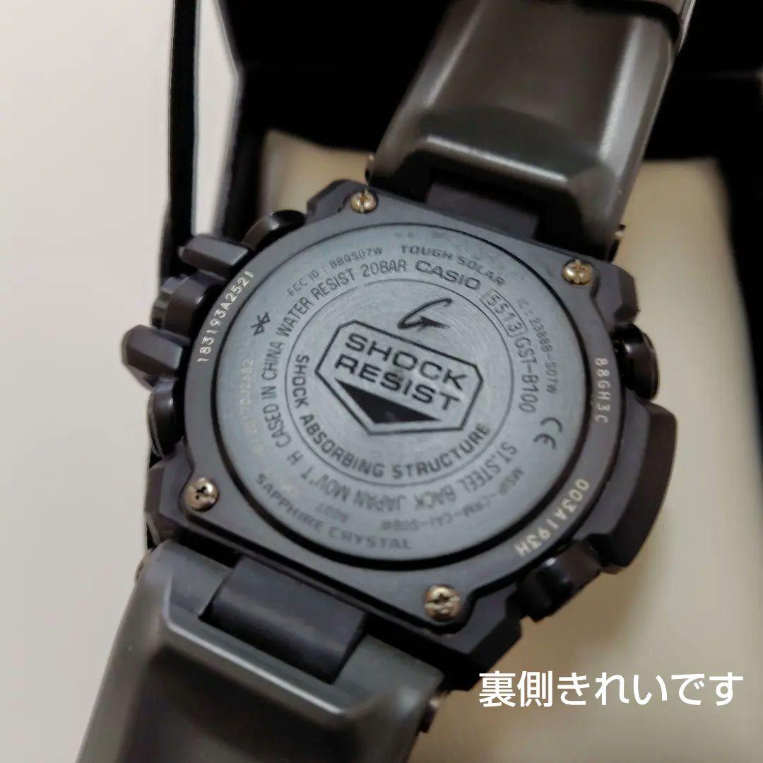 【カーボン素材】 G-STEEL GST-B100XB-2AJF タフソーラー