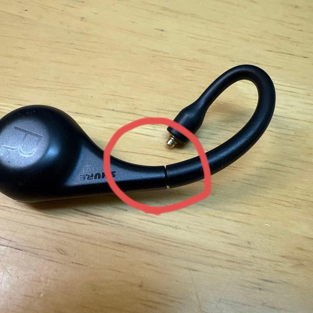 SHURE シュア RMCE-TW2 ブラック