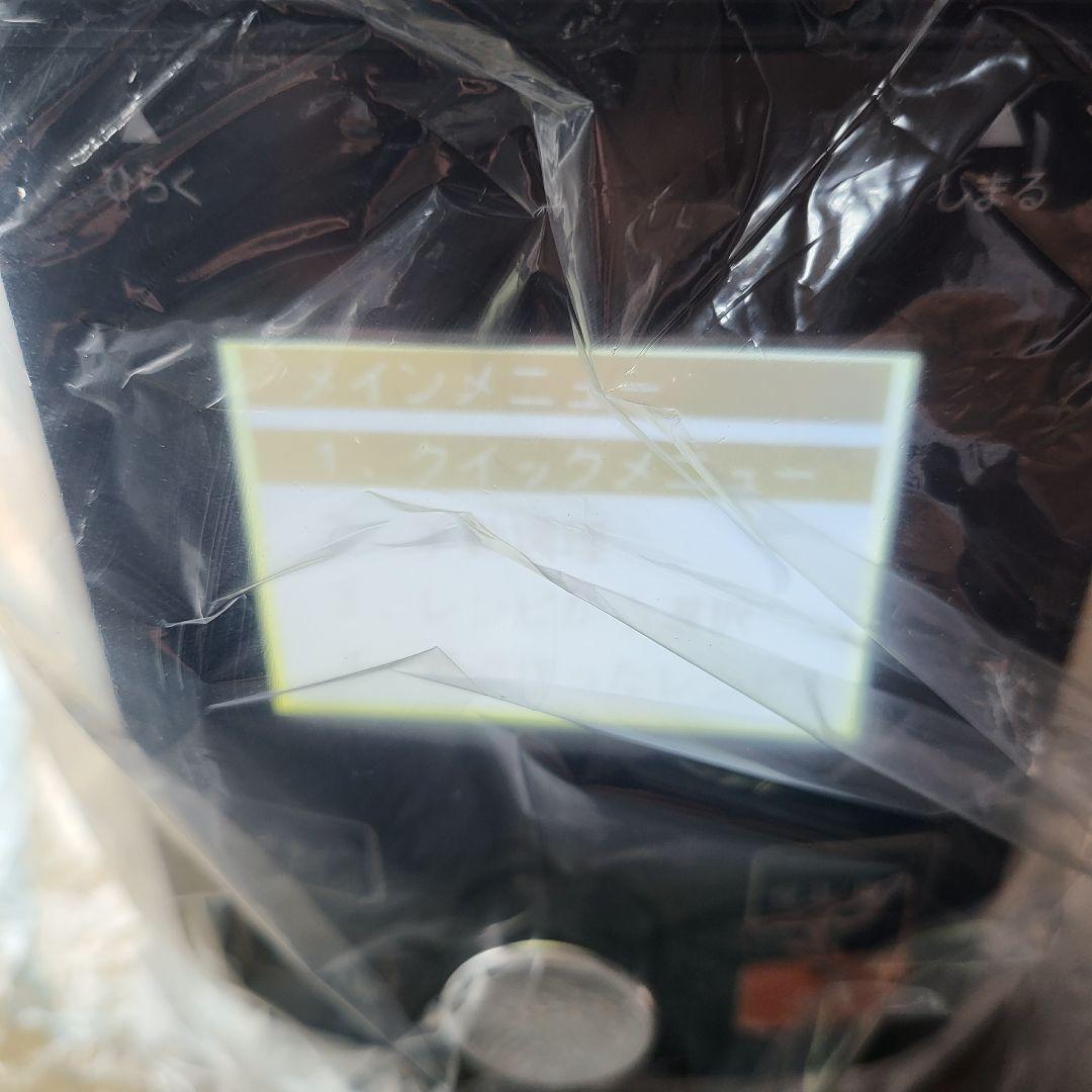 Cooking Pro V2(3.2)電気圧力鍋FN006442 未使用キッチン