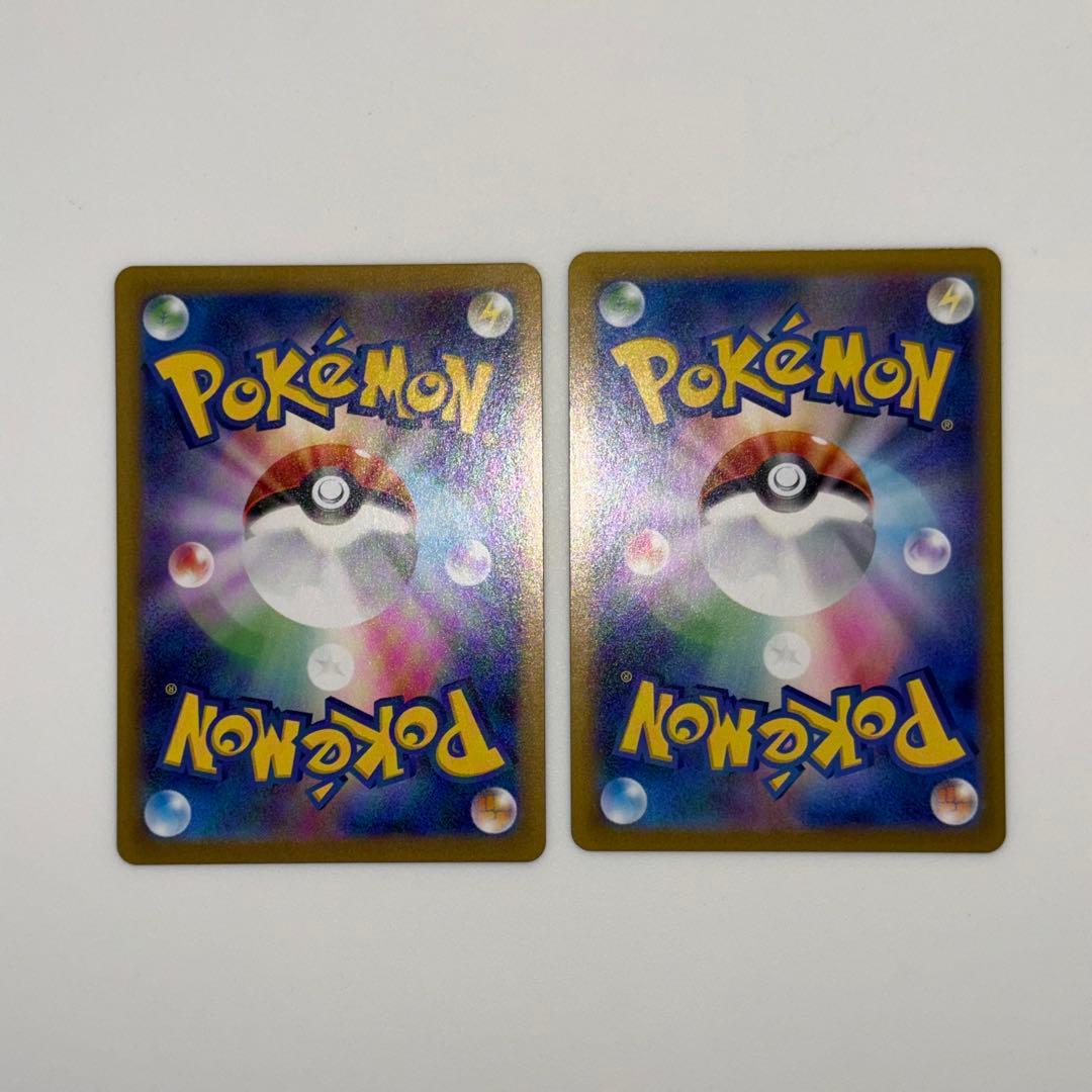 ★即日発送★ ニャース【SAR+SR】