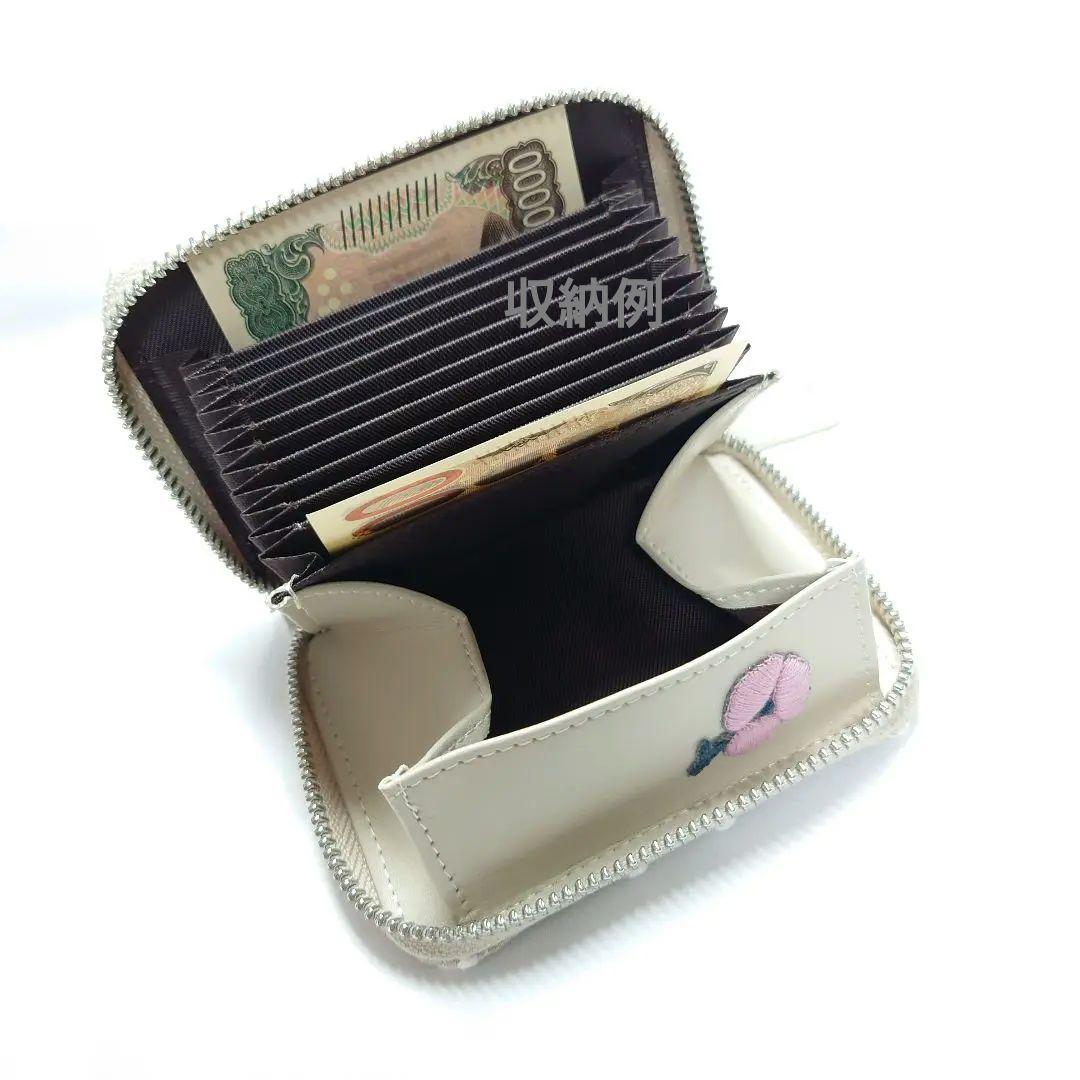 【minmin】タンバリン ベージュ じゃばらミニ財布 ミナペルホネン