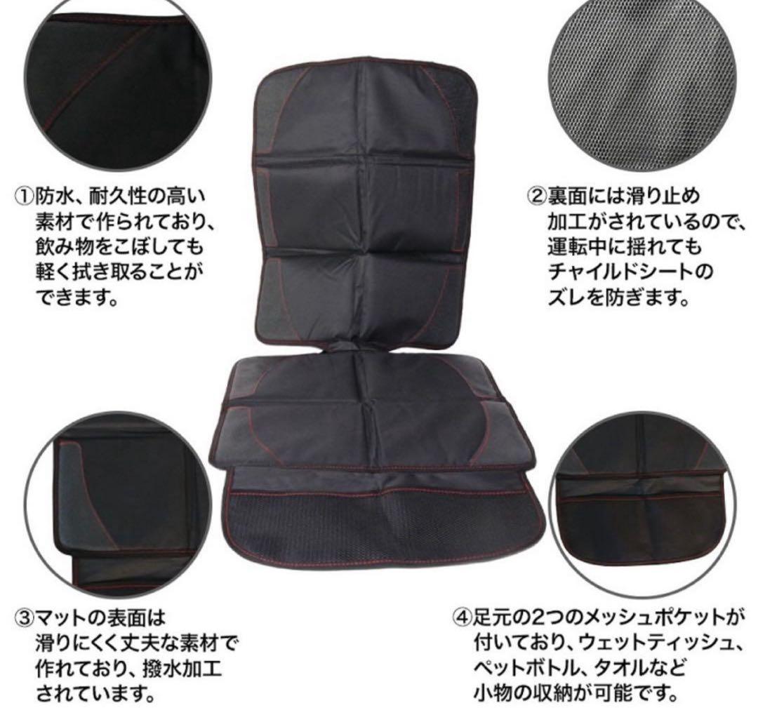 け*ん様 超美品　アップリカ　ディアターンプラスAB 車用チャイルドシート