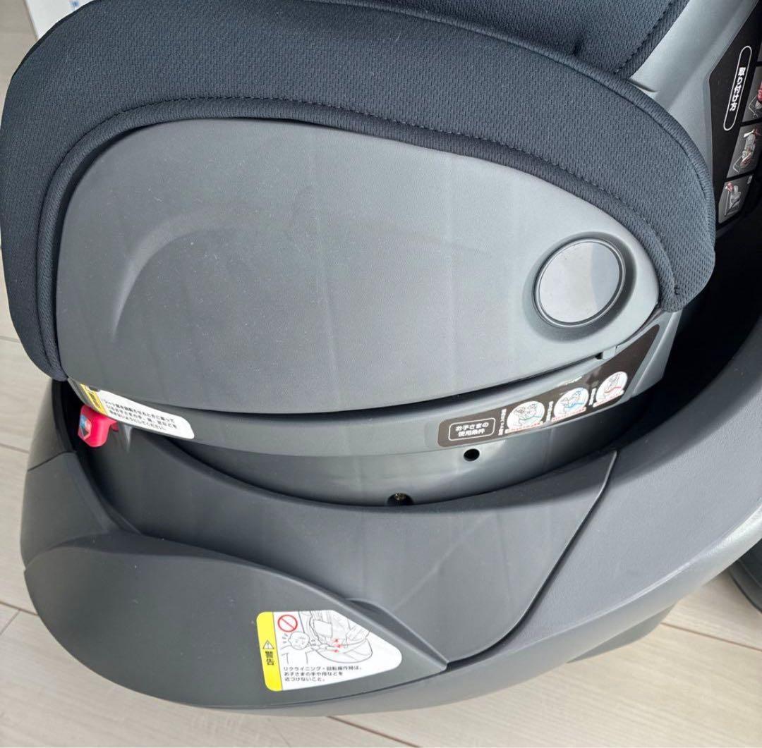 け*ん様 超美品　アップリカ　ディアターンプラスAB 車用チャイルドシート