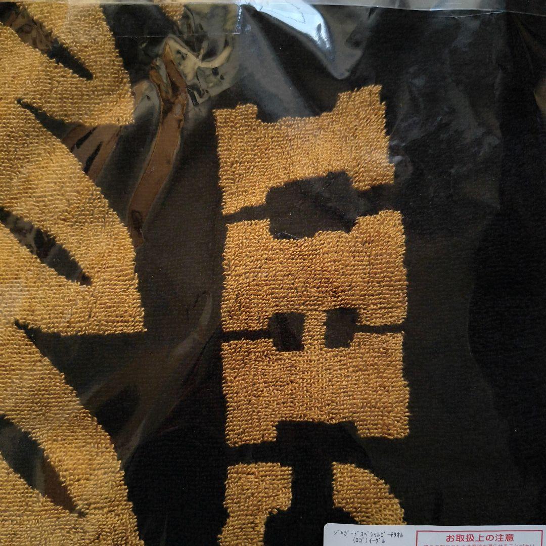 矢沢永吉　ジャガードスペシャルビーチタオル(ロゴ)イーグル