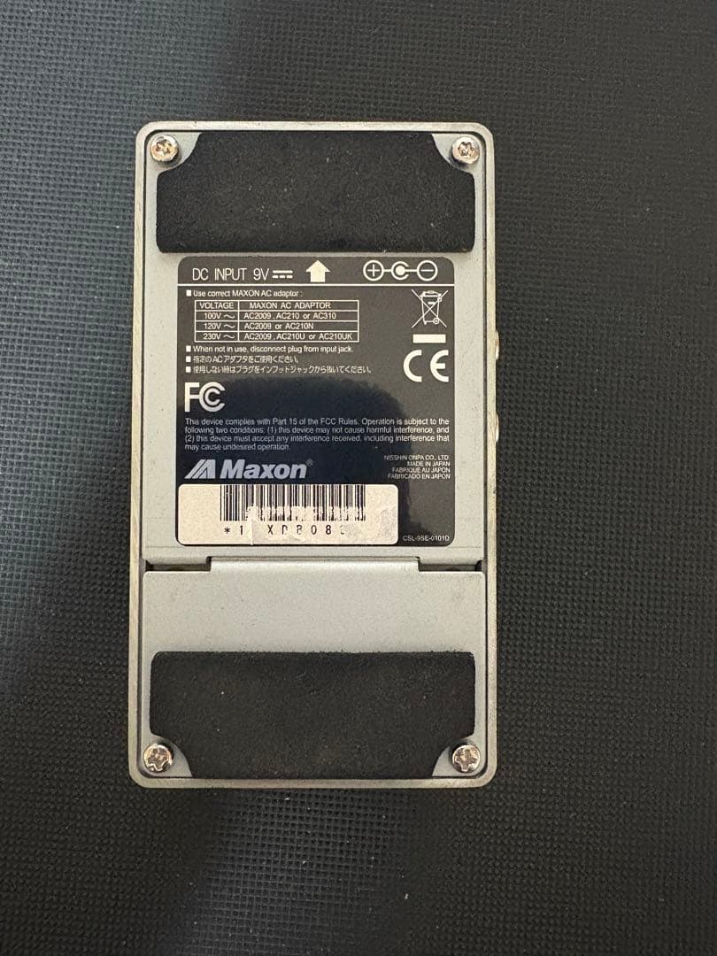 ［美品］Maxon DB10 デュアルブースター