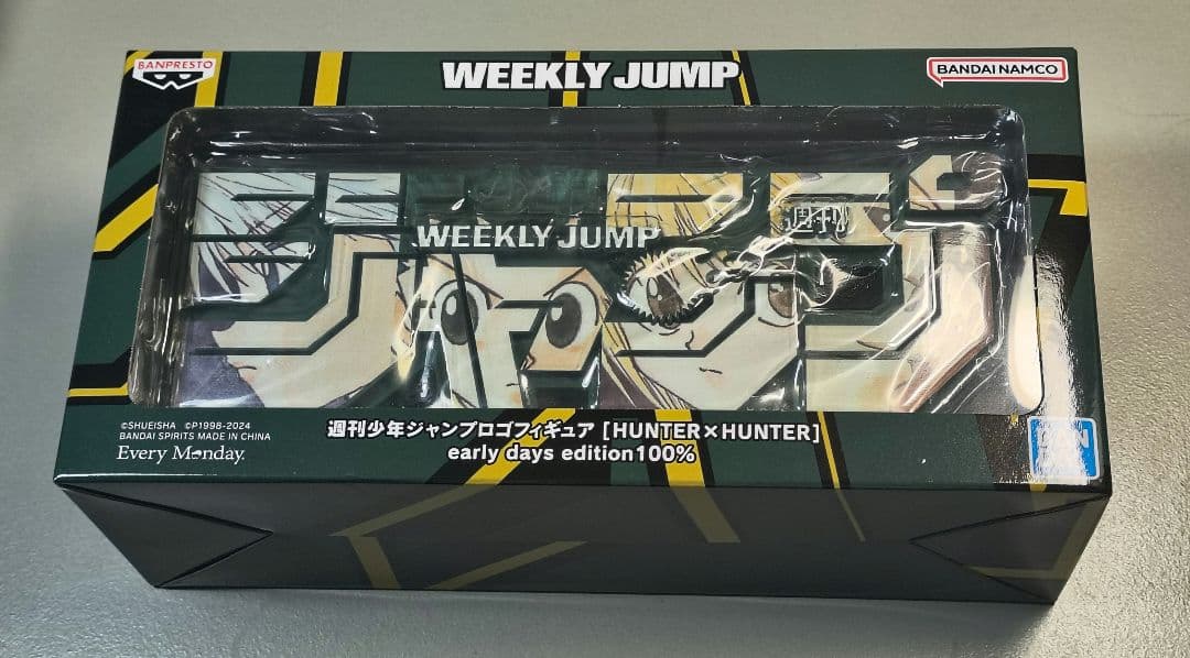 【未開封】ジャンプ　ロゴフィギュア　ハンターハンター