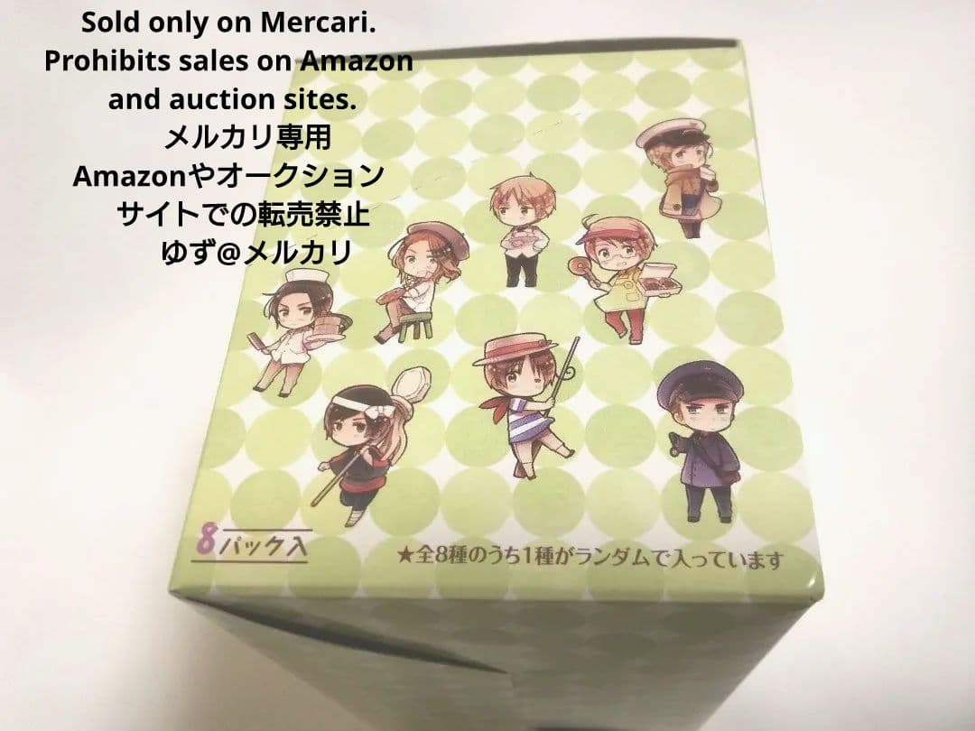 【ヘタリア】クリア☆POPコレクション全８種１BOX★新品未開封