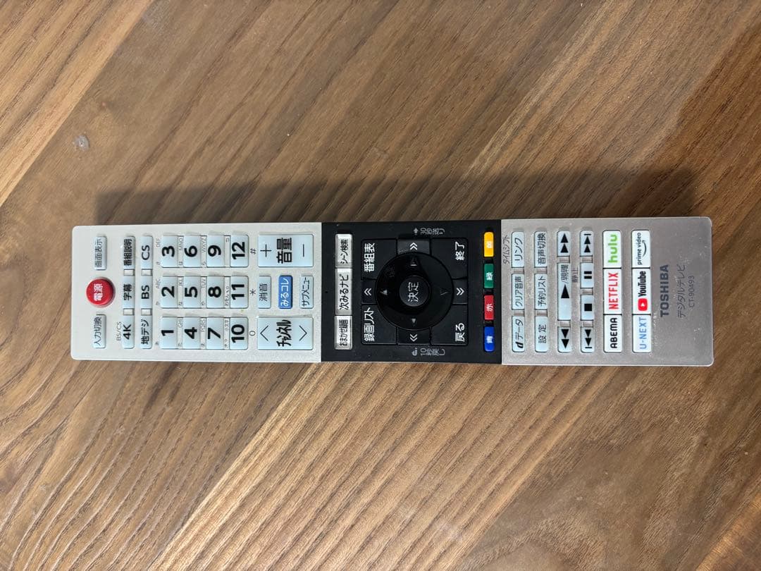 TOSHIBA REGZA 50C350X 50インチ液晶テレビ