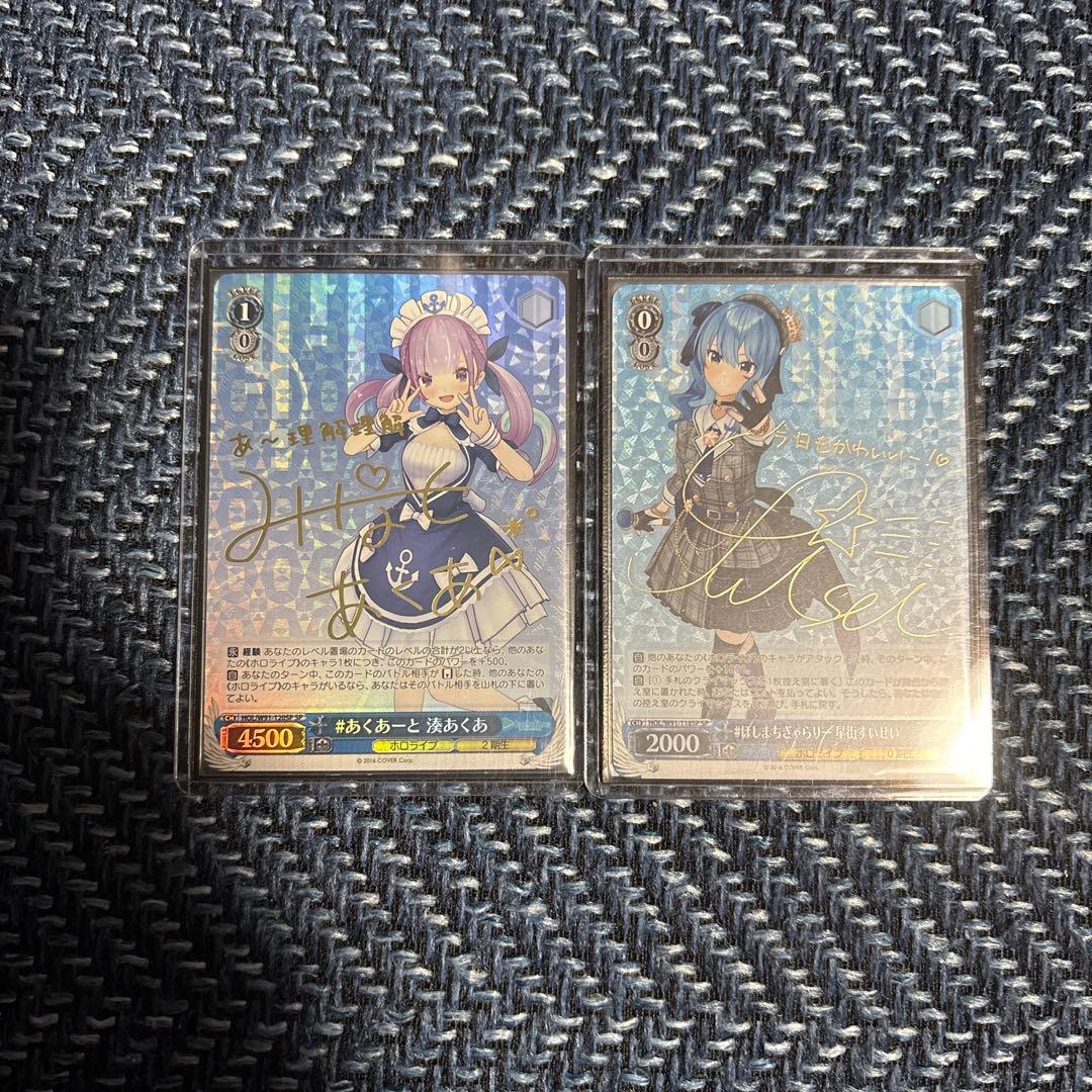 ヴァイスシュヴァルツ LDD