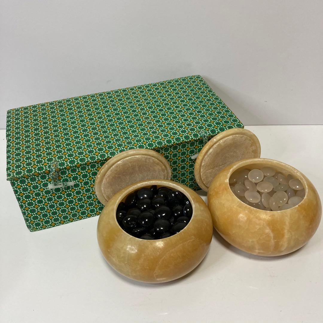 瑪瑙 碁石 大理石碁笥