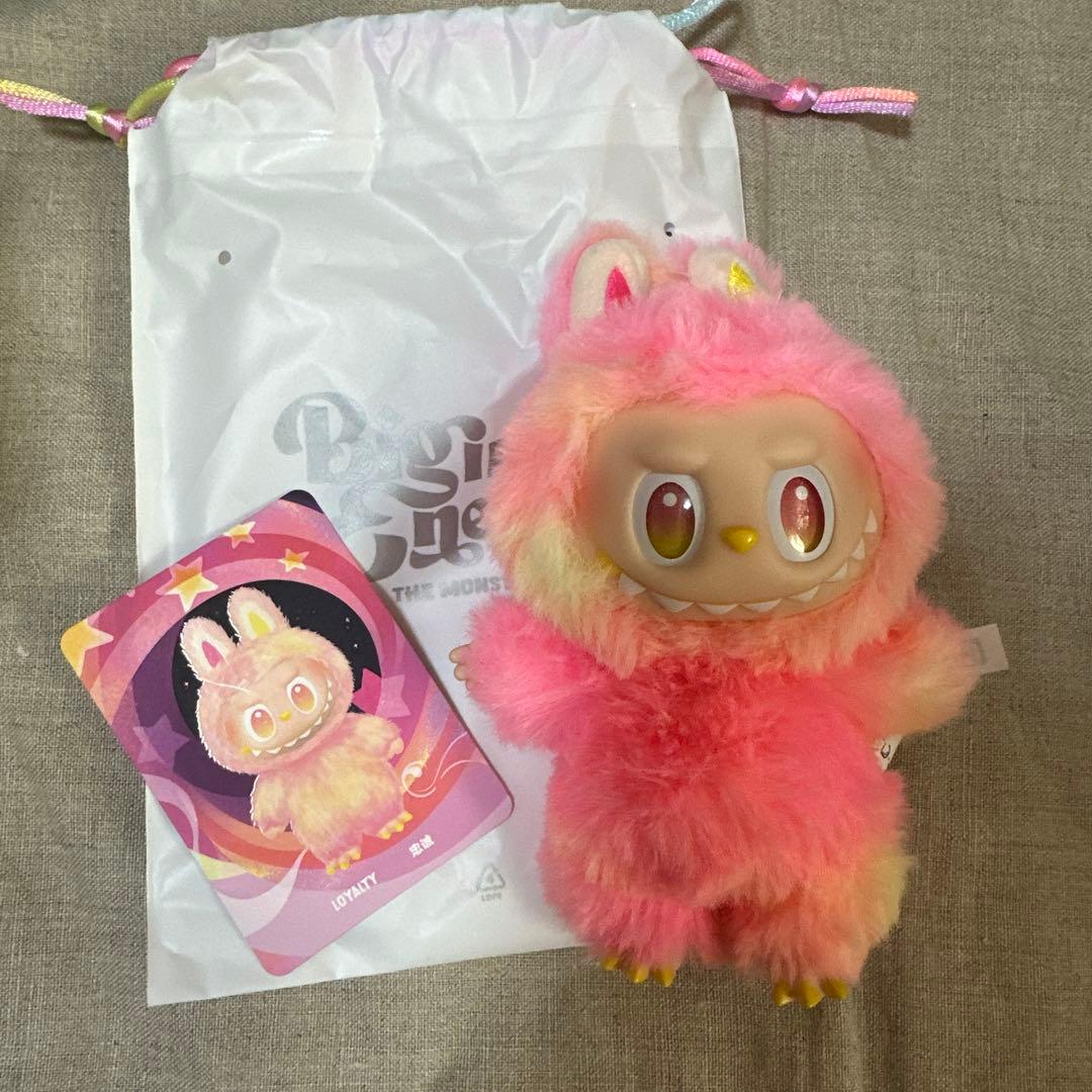 ポップマート　エナジーラブブ