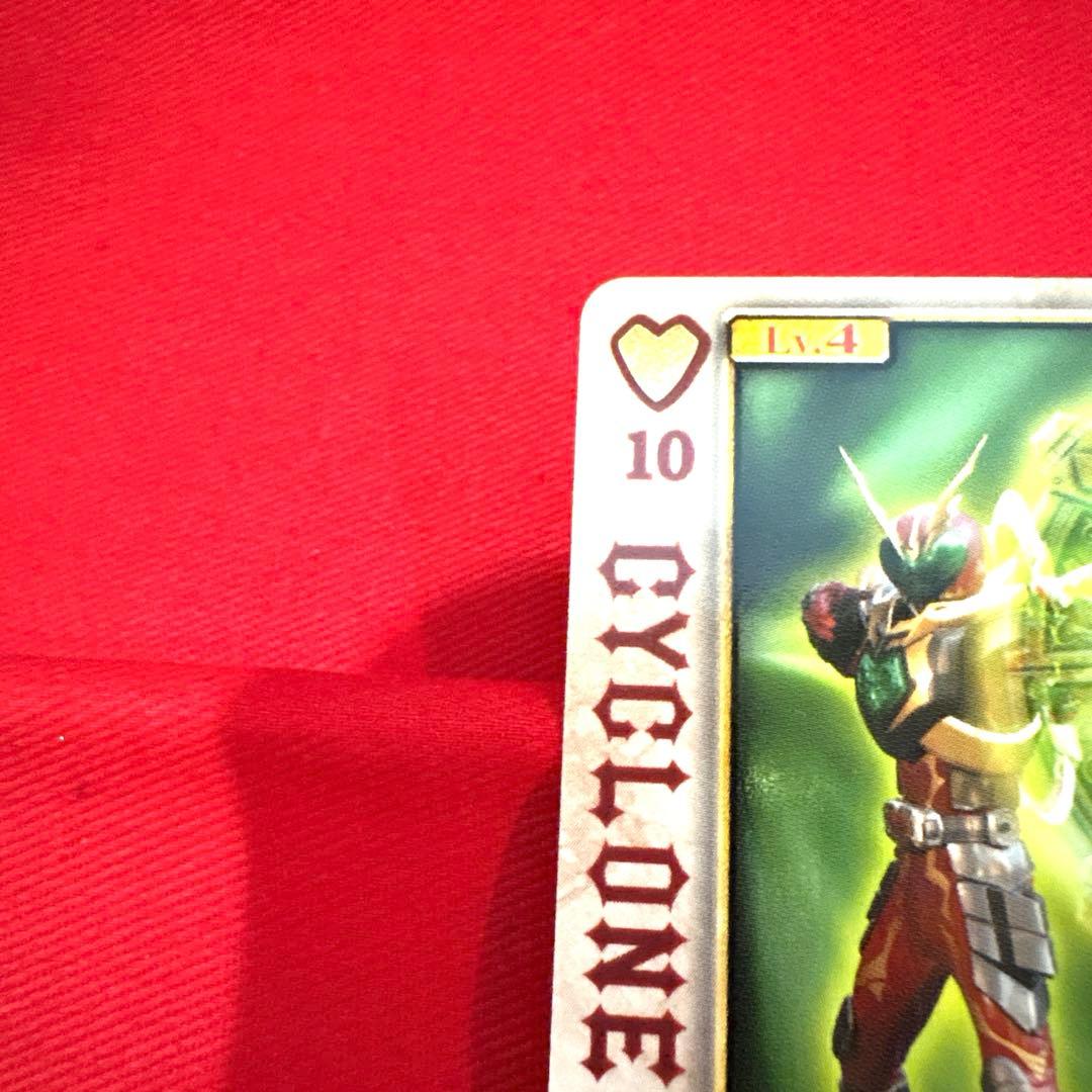 ラウズカード ワイルドサイクロン 仮面ライダーワイルドカリス トレカ ハート10