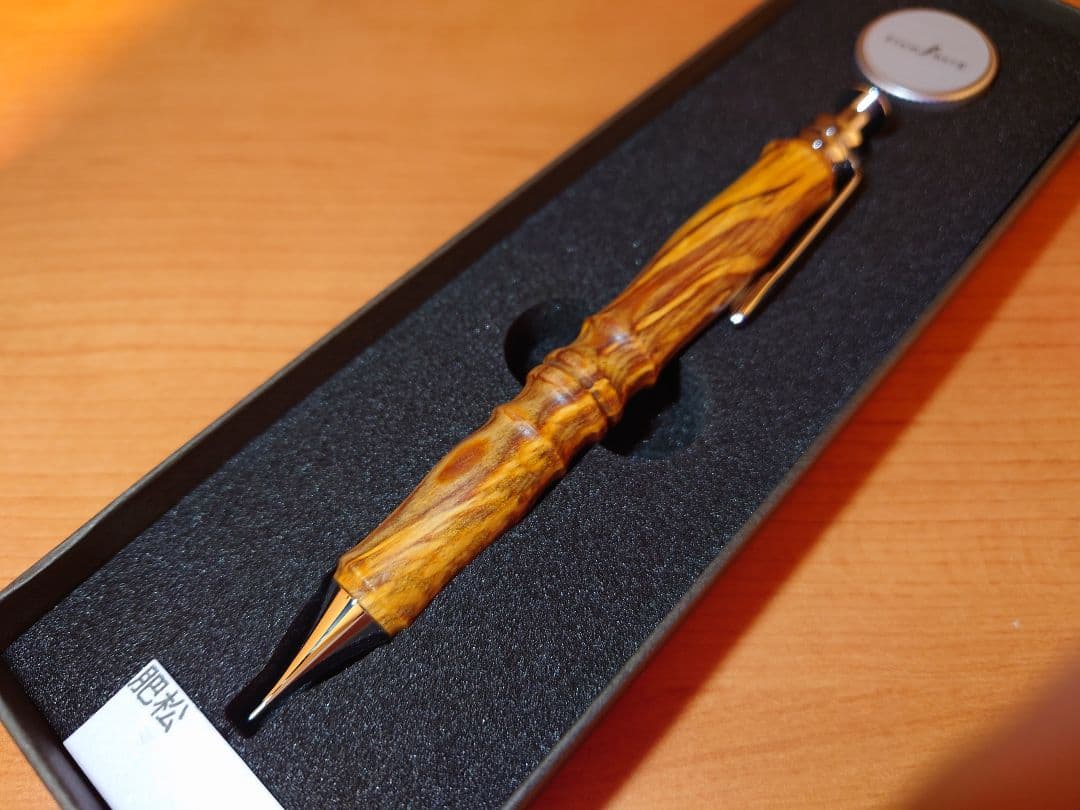 Framberg サンピューラ 肥松 シャープペンシル 0.5