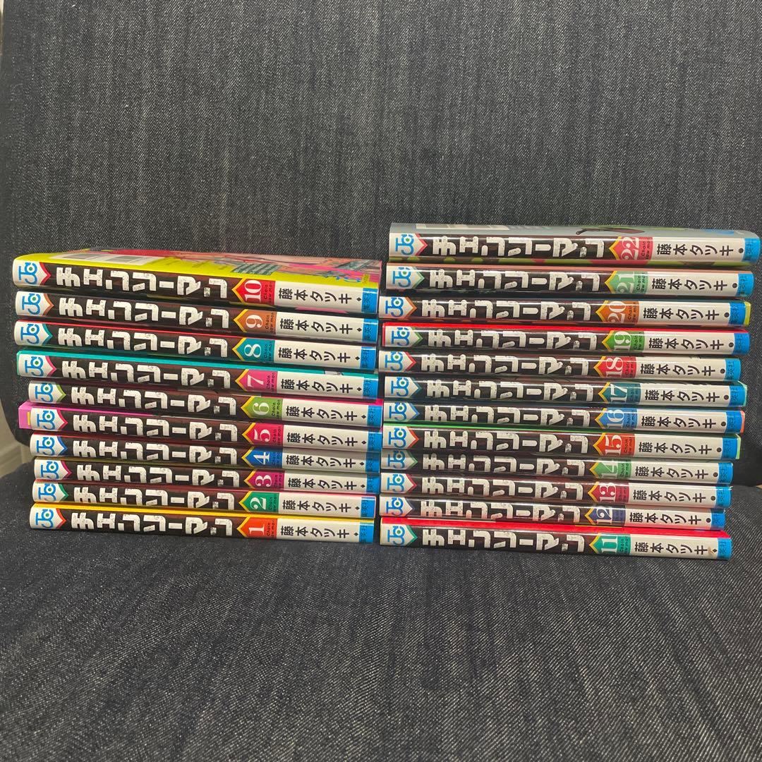 【カバー付き美品】チェンソーマン 1-22巻セット 漫画【送料無料】