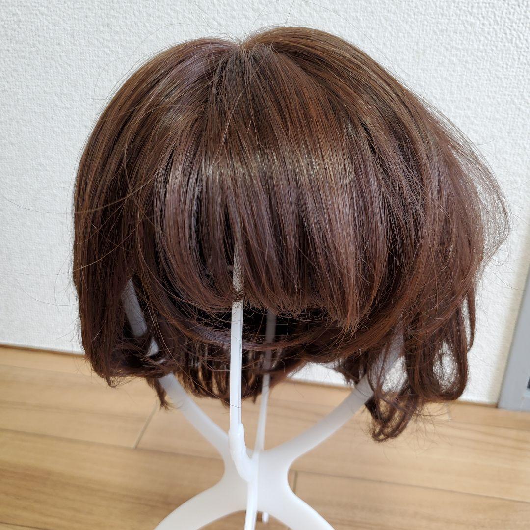 あいる様◼️ショートウィッグ 3点