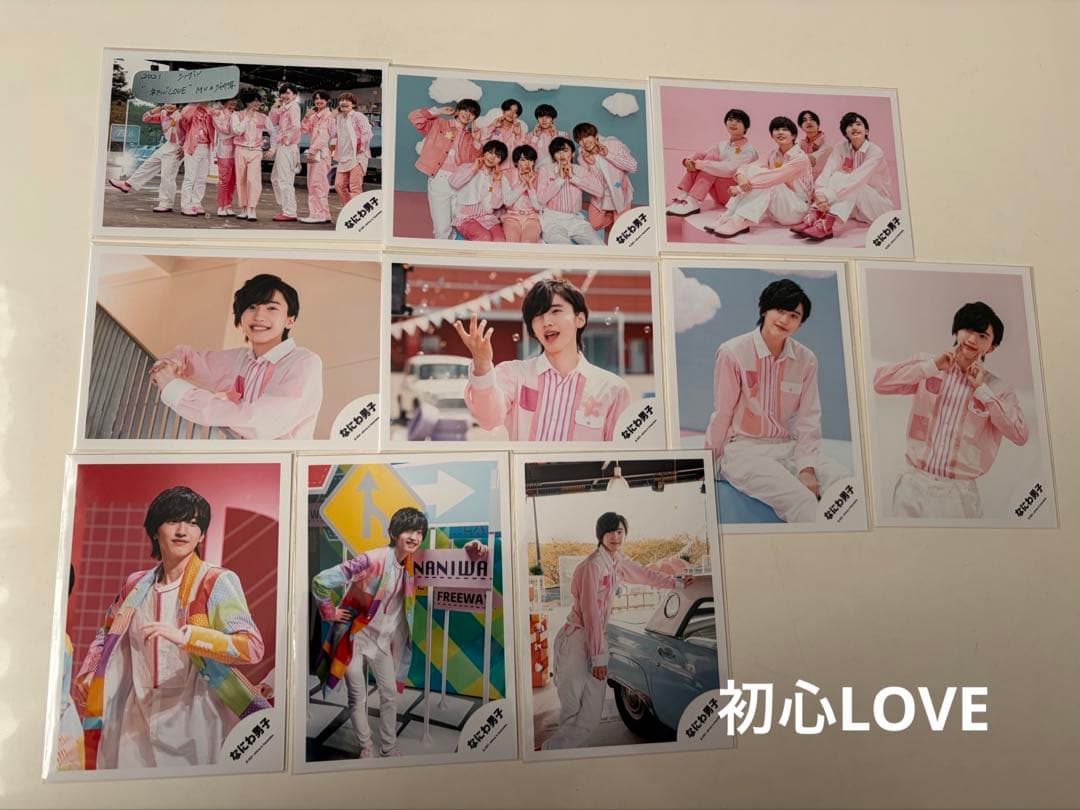 なにわ男子　道枝駿佑　公式写真まとめ