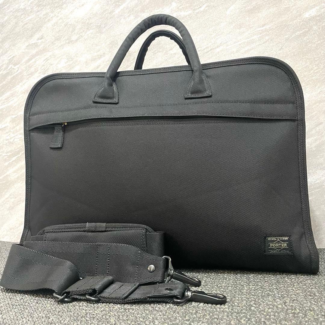 美品✨ ポーター テンション 2層式 2way 黒 ビジネスバッグ　自立