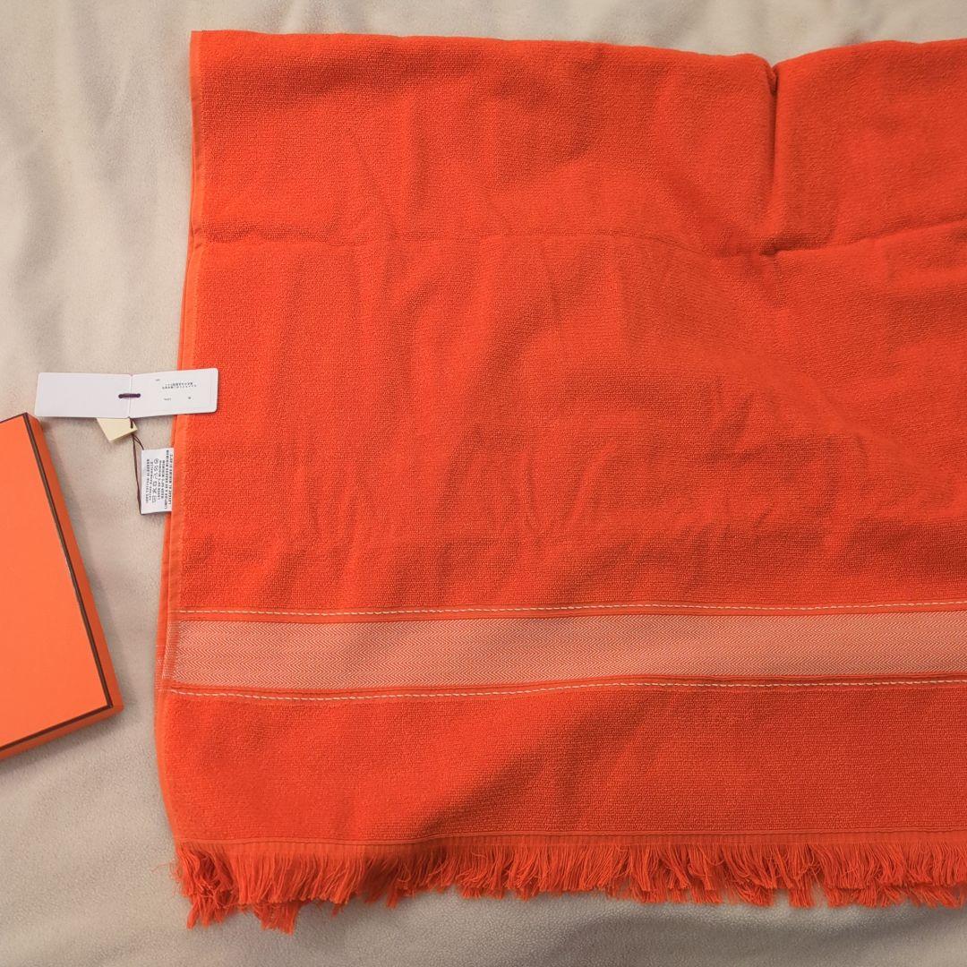 【未使用】HERMES BAIN　ヨッティング　ビーチタオル　PM　大判タオル