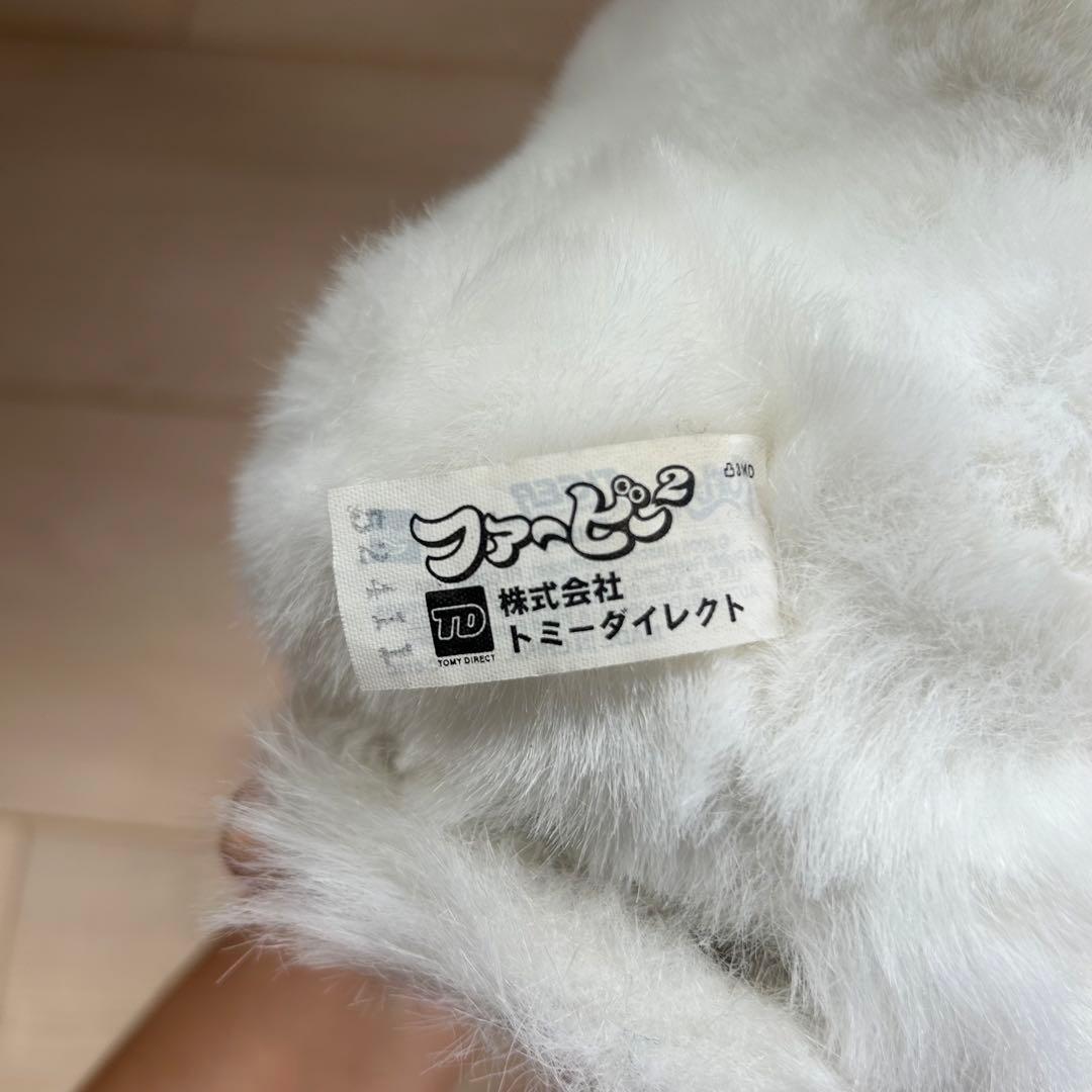 ファービー2 日本語版 ホワイト　グリーン目 本体＋箱付き