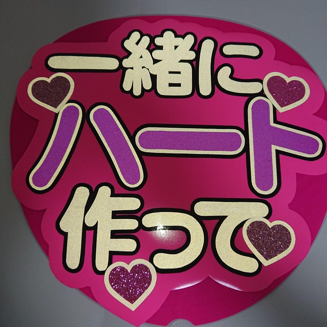 ももさま確認ページ♥