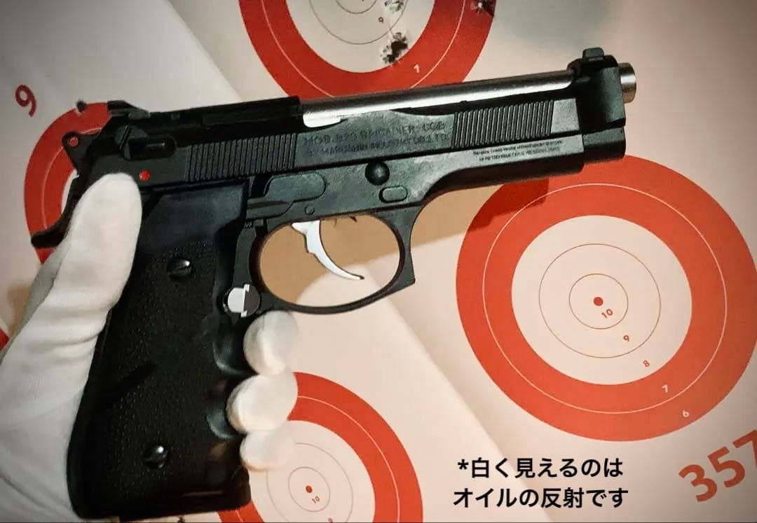 モデルガン サムライエッジカスタム M92F HW 未発火 実物パーツ付属品多数