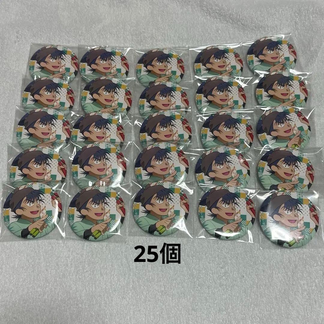 忍たま乱太郎 食満留三郎 缶バッジ みんなで商い