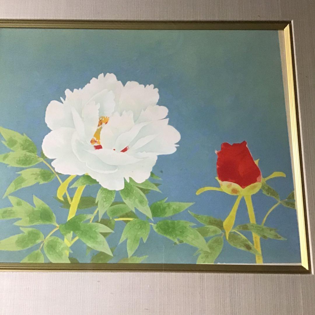 山口華楊　「紅白牡丹」　文化勲章　巨匠　額装　北野美術館蔵　手刷木版画