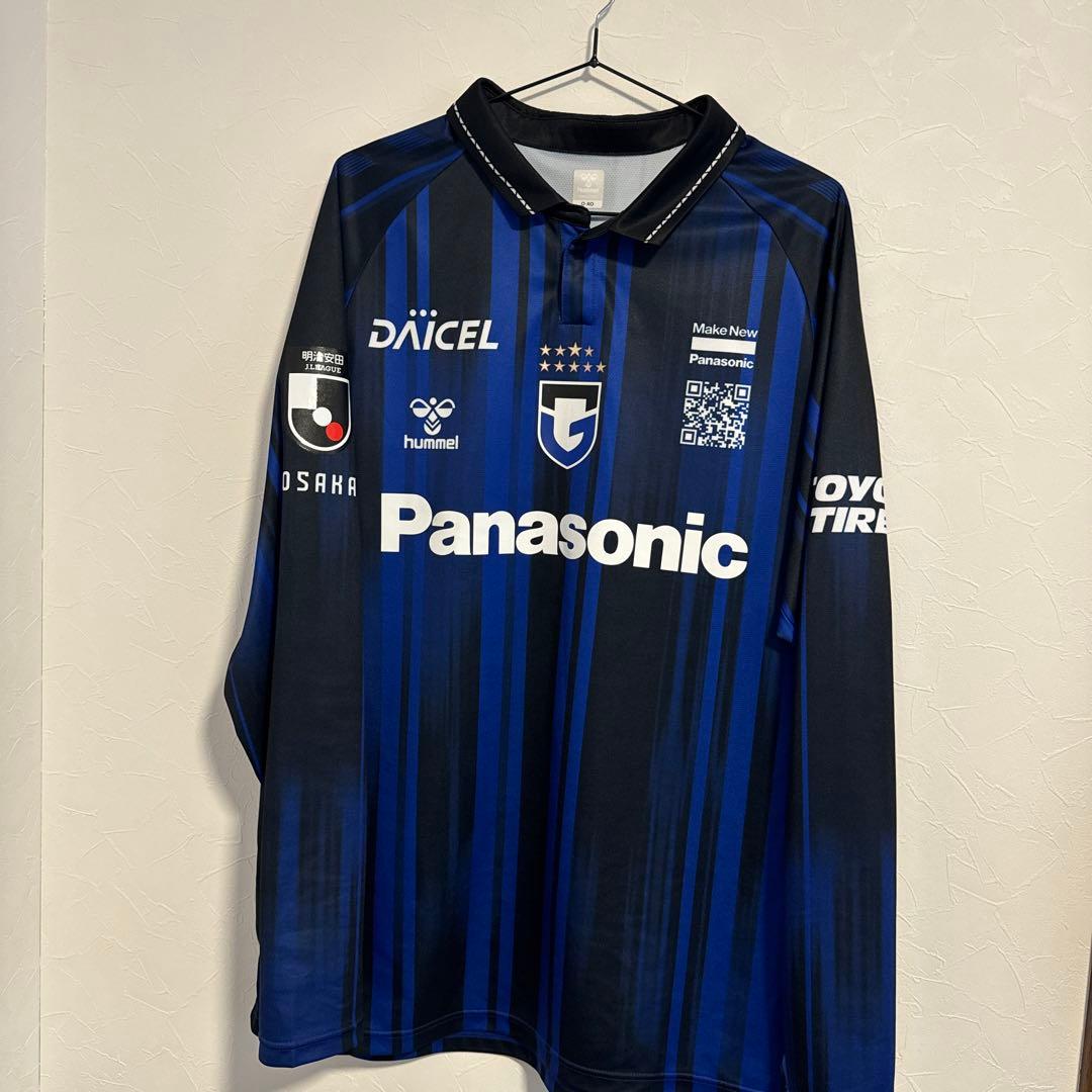 ガンバ大阪　長袖ユニフォーム　山田康太