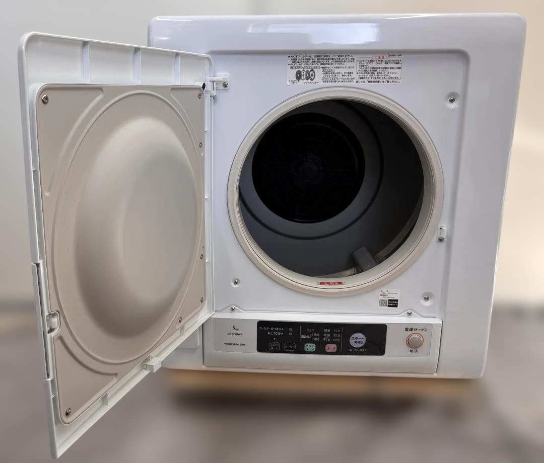 日立 除湿形電気衣類乾燥機 DE-N50WV 5kg 2020年製 取扱説明書有