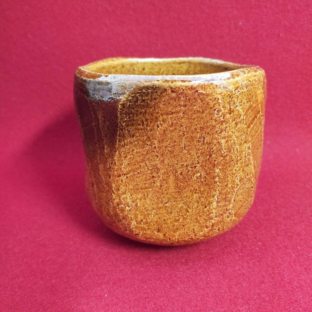 聖写飴茶碗　伊東桂楽造　京焼【中古美品】