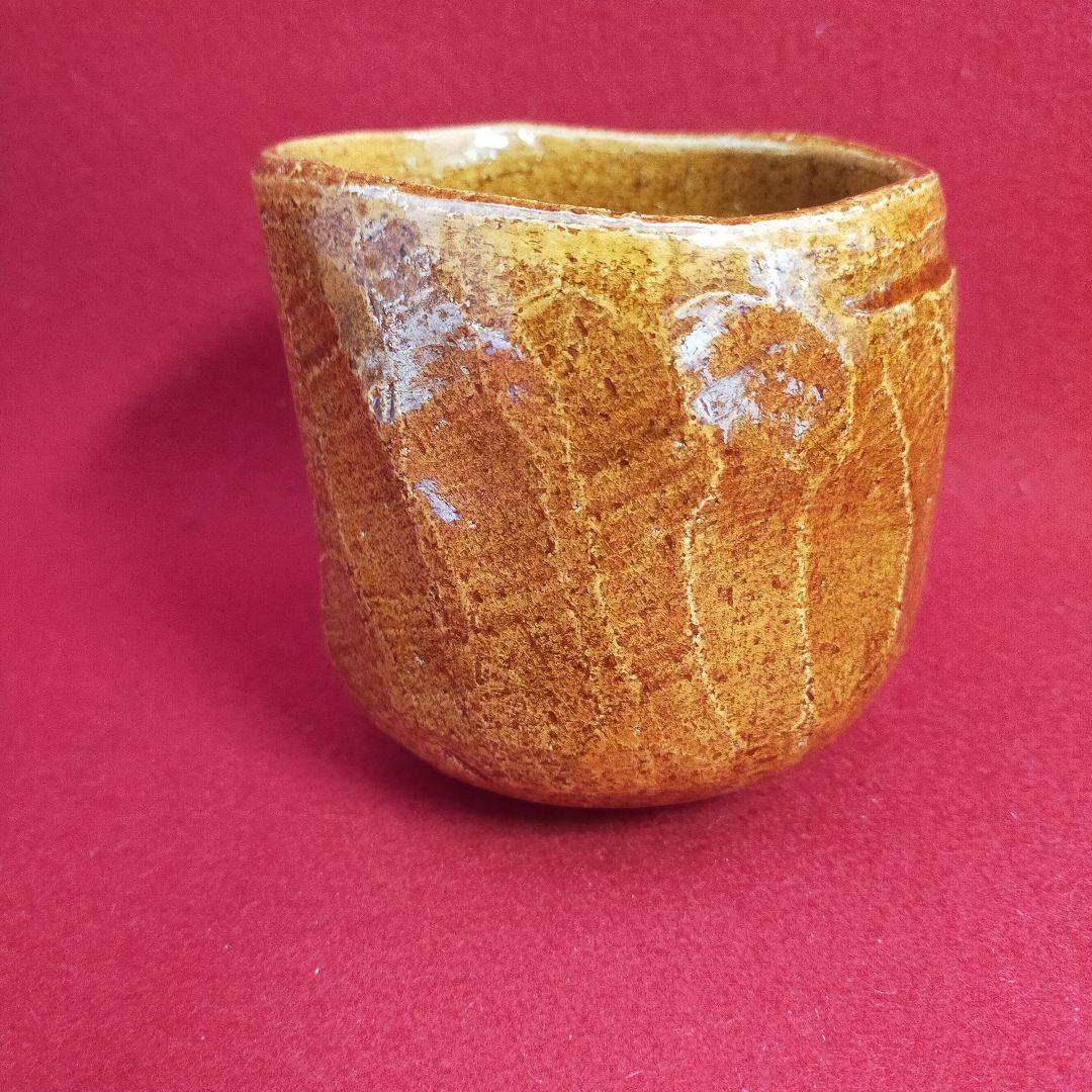 聖写飴茶碗　伊東桂楽造　京焼【中古美品】