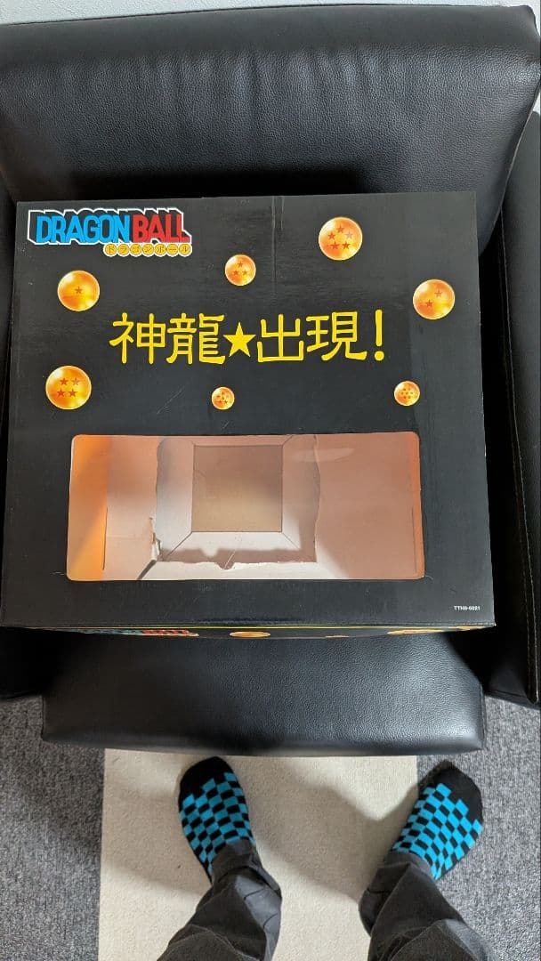 ドラゴンボールZ ポルンガ〜夢の神〜　神龍☆出現 セット