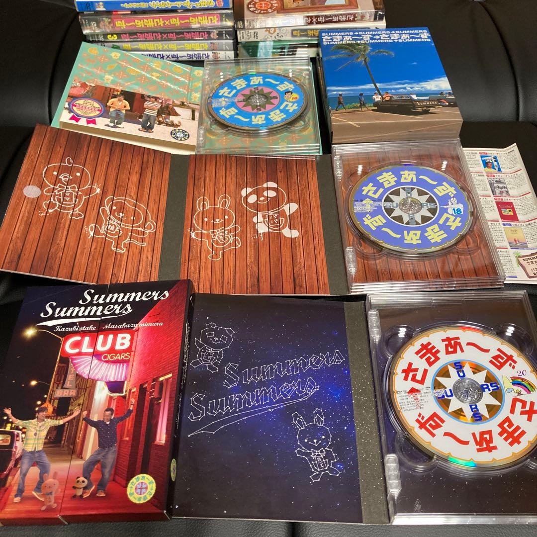 さま〜ず✖️さま〜ずDVD 1〜21巻　特典DVD付　幻のシークレットライブなど