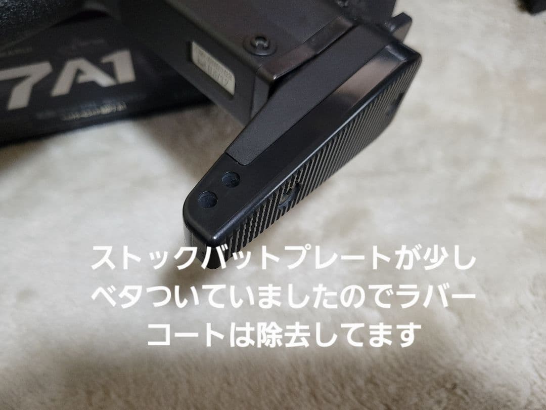 [美品] 東京マルイ MP7A1 予備マガジン付き 動作も快調です♪