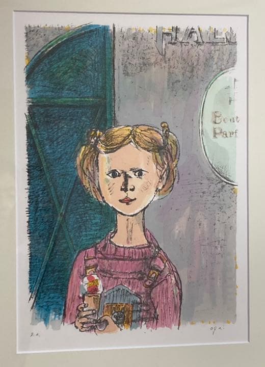 荻太郎「ザルツブルグの少女」