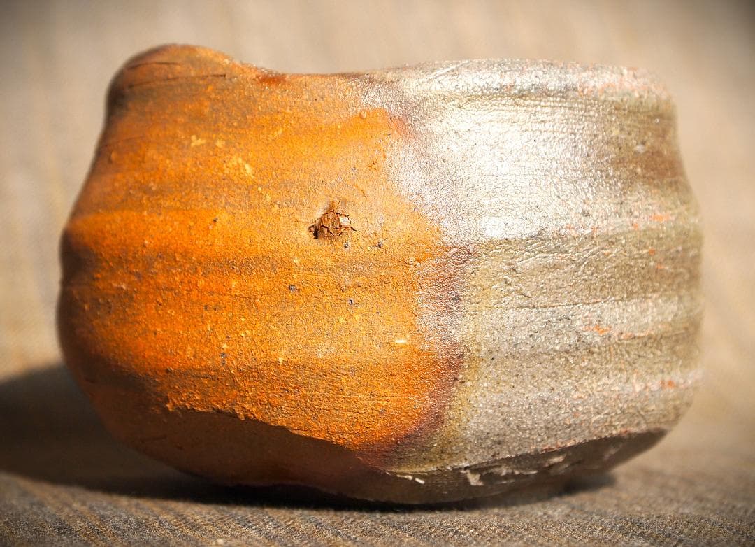 人気作家★中村和樹【師：中村真・中村六郎】★備前【窯変】ぐいのみA★共箱・布