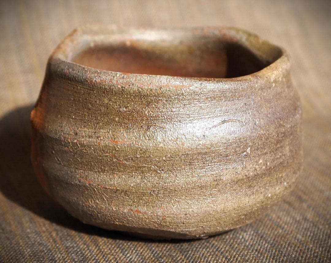 人気作家★中村和樹【師：中村真・中村六郎】★備前【窯変】ぐいのみA★共箱・布