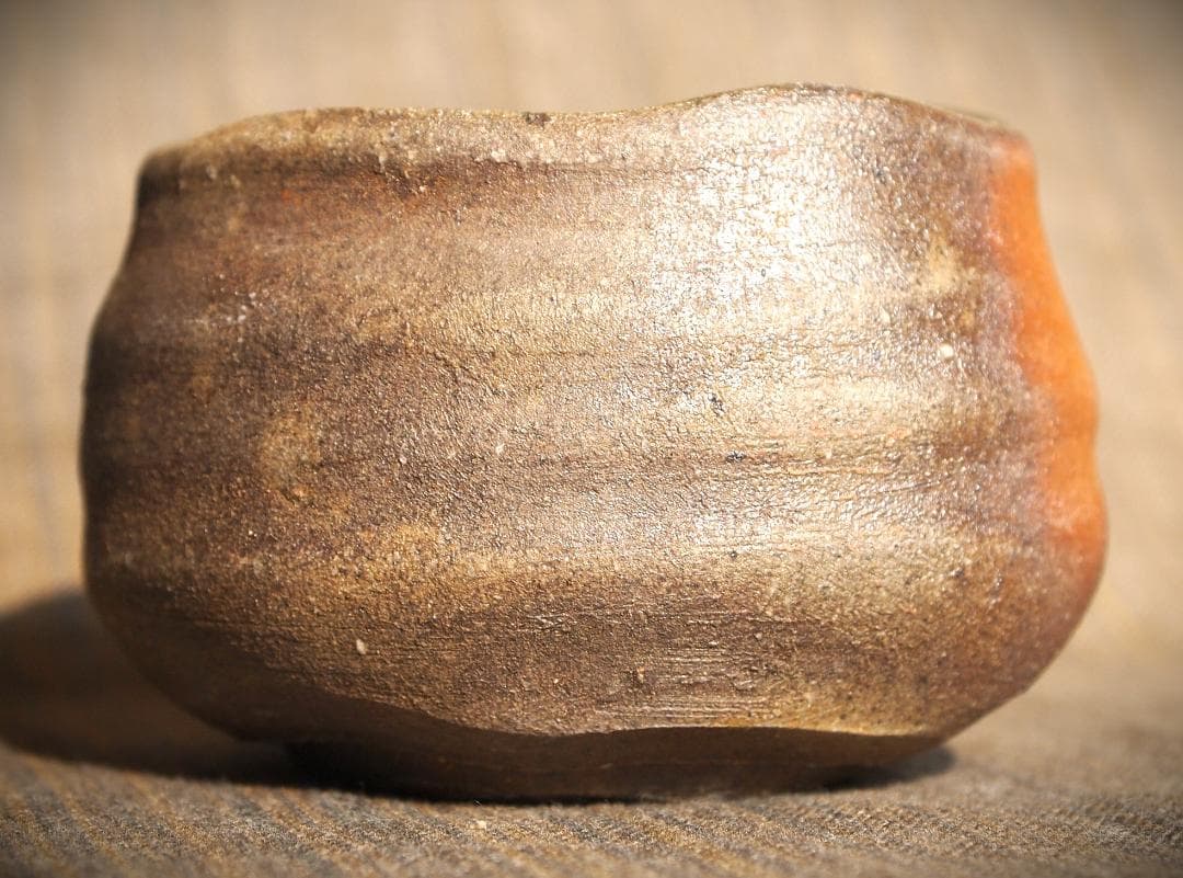 人気作家★中村和樹【師：中村真・中村六郎】★備前【窯変】ぐいのみA★共箱・布