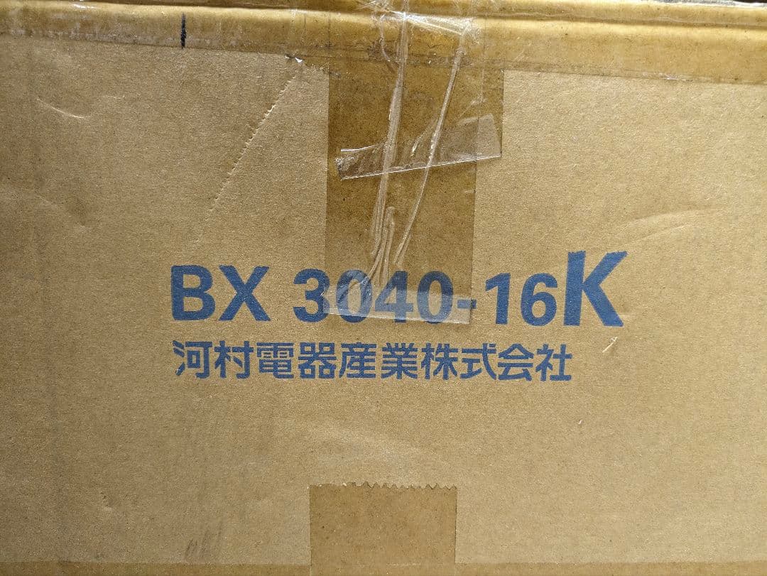 BX3040-16K 新品未使用品 キャビネットボックス