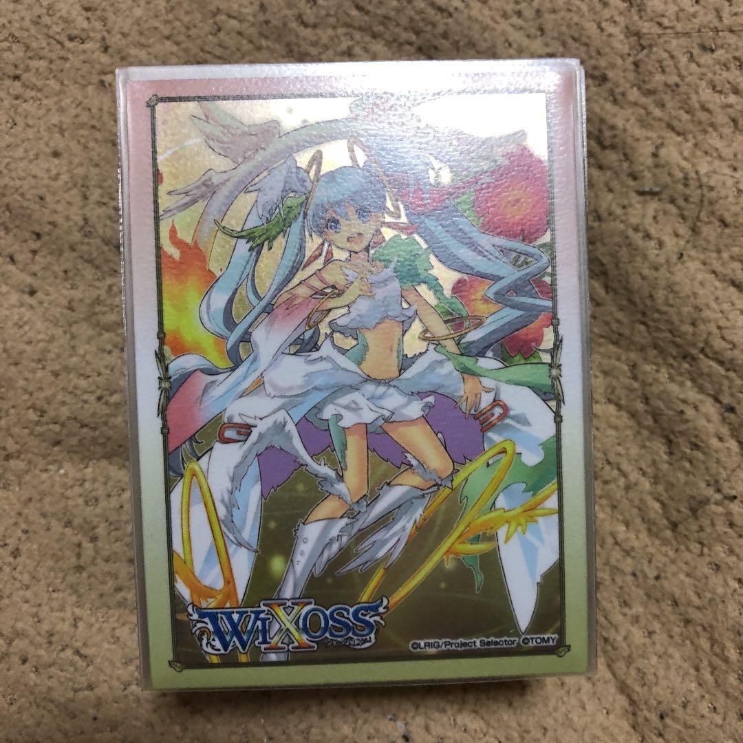 遊戯王 デッキ　サイフレーム