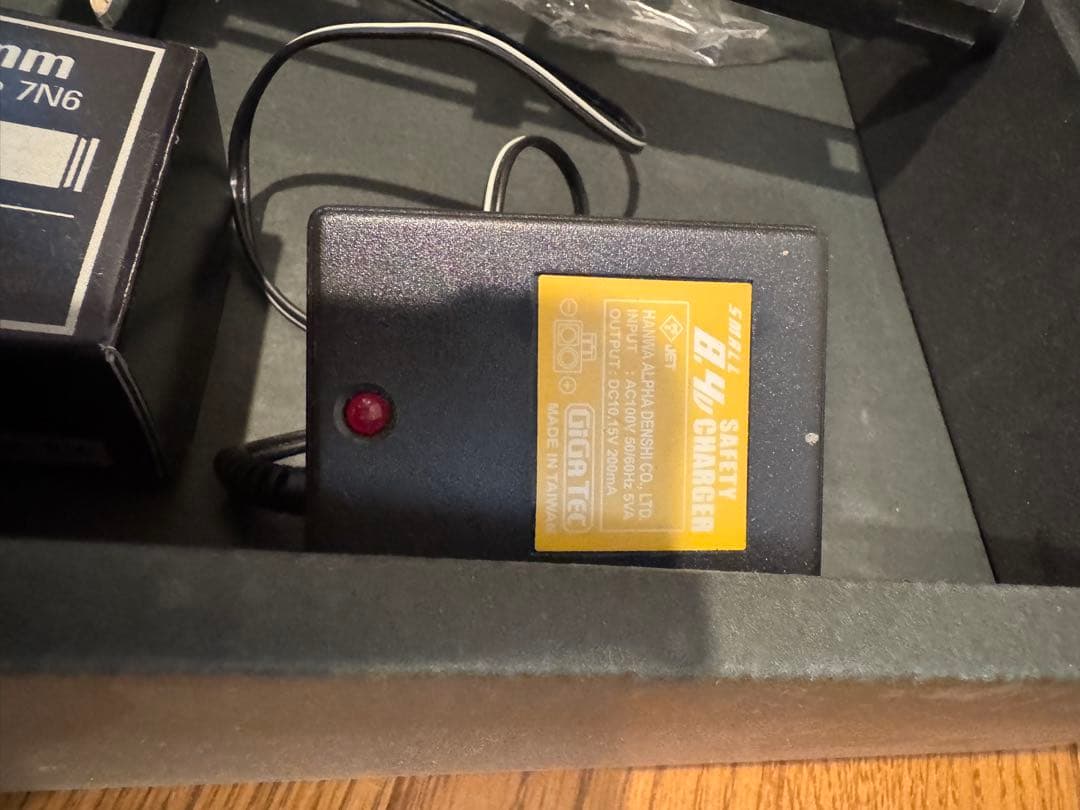 東京マルイ　AK74MN　電動ガン　サバゲー